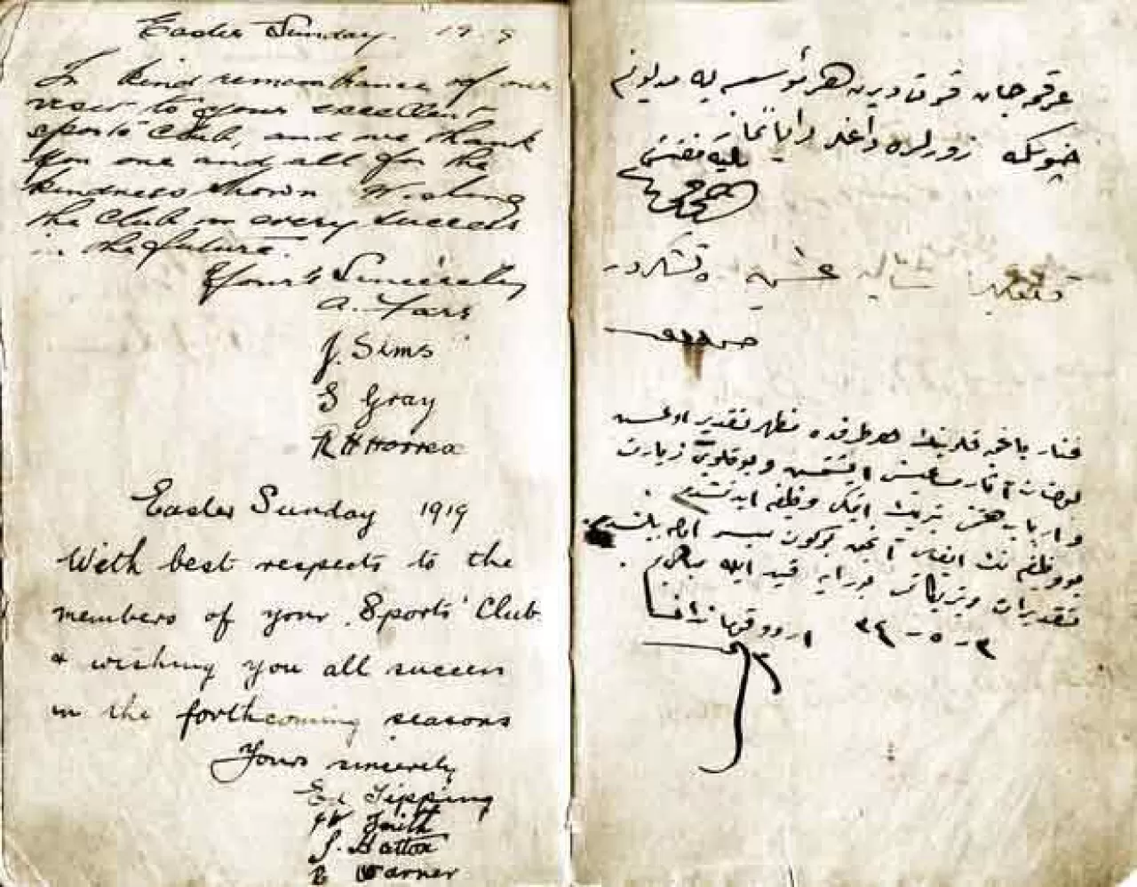 Fener ve Altın Şerbetçi Efsanesi Araştırmasında Kesin Bilgiye Ulaşılamadı