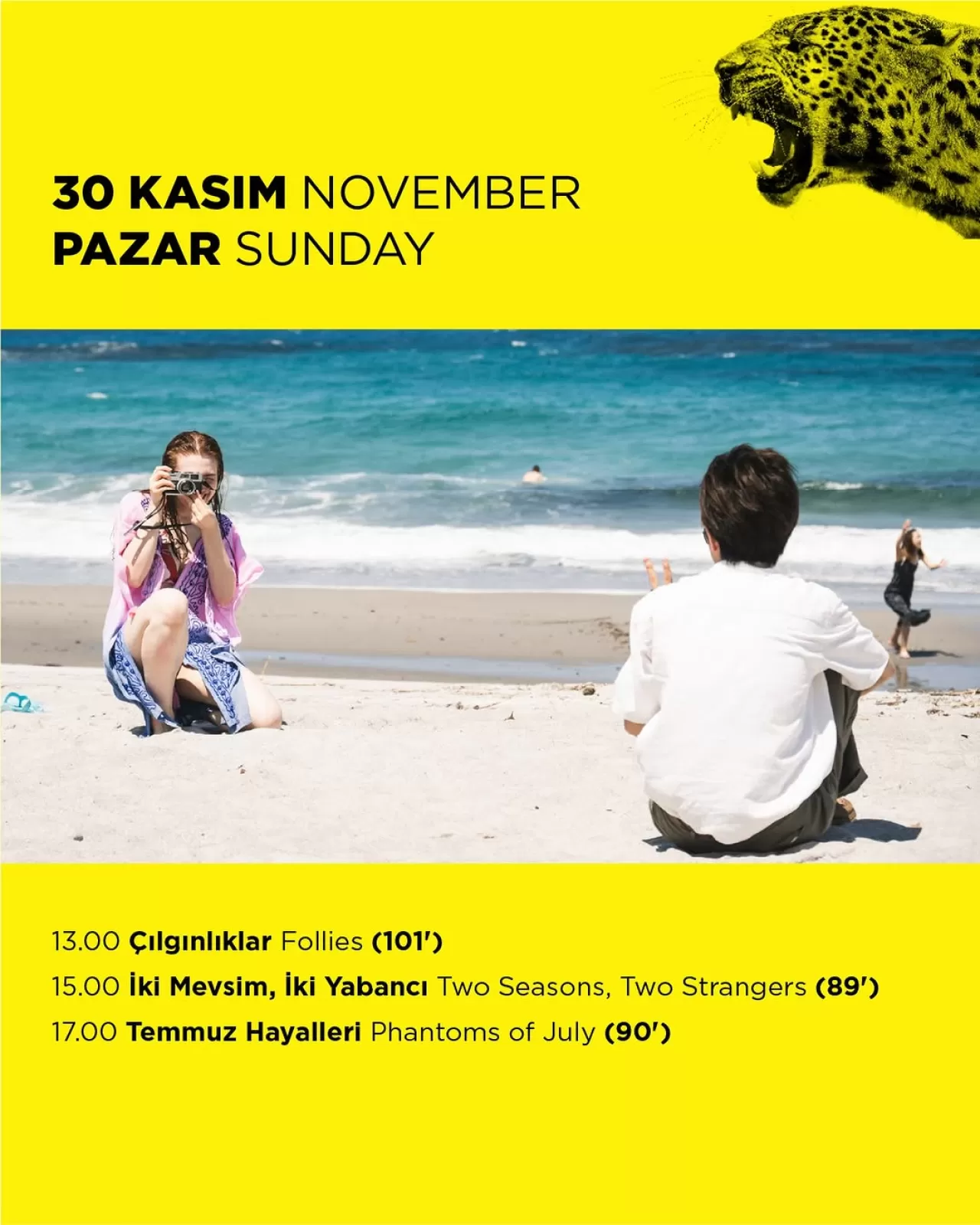 İstanbul Modern Sinema'da Locarno Film Festivali'nden Seçkiler Yarın Gösterimde