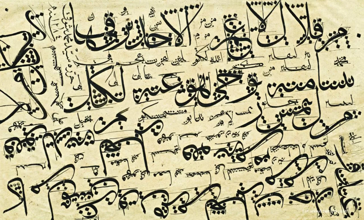 Kadim İzlerin Peşinde: Beş Durakta İstanbul'un Kayıp Hattat ve Mürekkepçileri