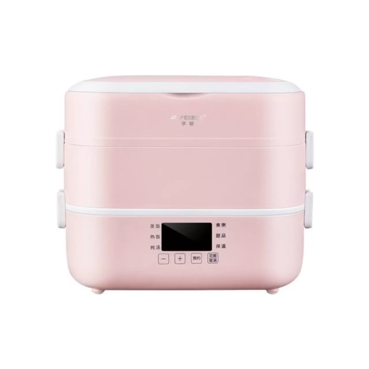 Seyahatte Yemek Yapmanın Yeni Yolu: Taşınabilir Pişiricilerde Bütçe Dostu ve Premium Seçenekler