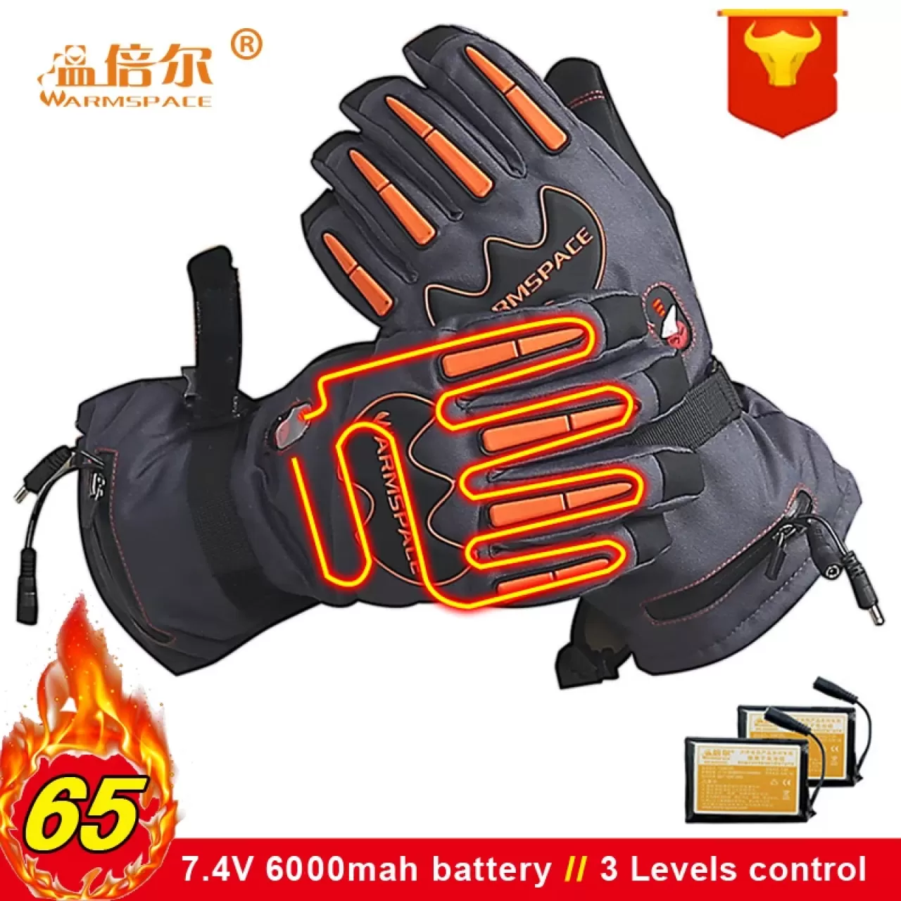 Bu Mevsim Bavulunuzda Mutlaka Olması Gereken Akıllı Termal Eldiven