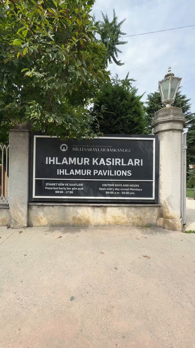 Ihlamur Kasrı: İstanbul'un Kültürel Hazinesi