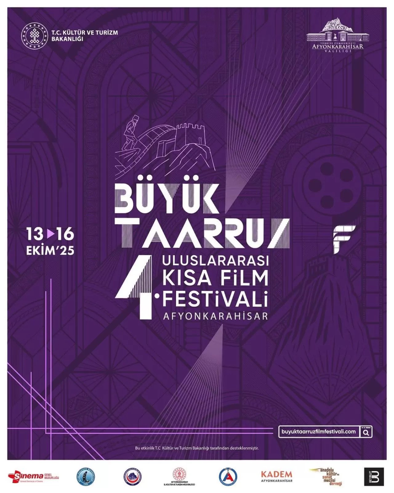 Büyük Taarruz 4. Uluslararası Kısa Film Festivali'nin Açılışı Yapıldı