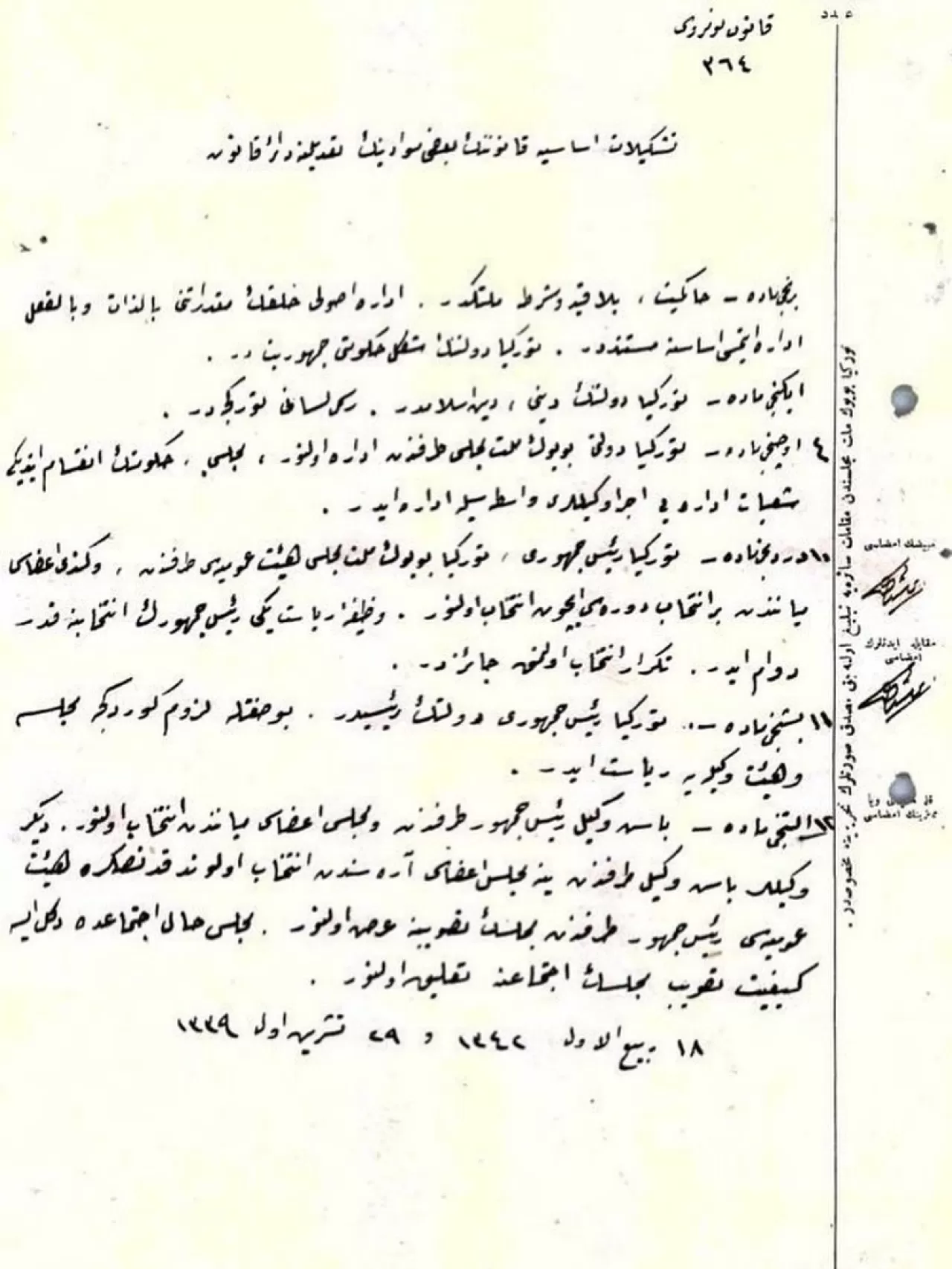 Cumhuriyet'in 100 Yıllık Tarihi Belgesi, Aydın Kültür Sanat Tarafından Paylaşıldı